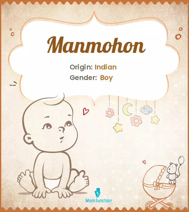 Manmohon_image