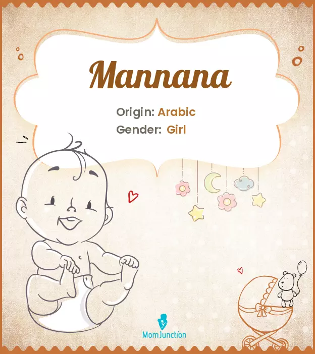 mannana_image