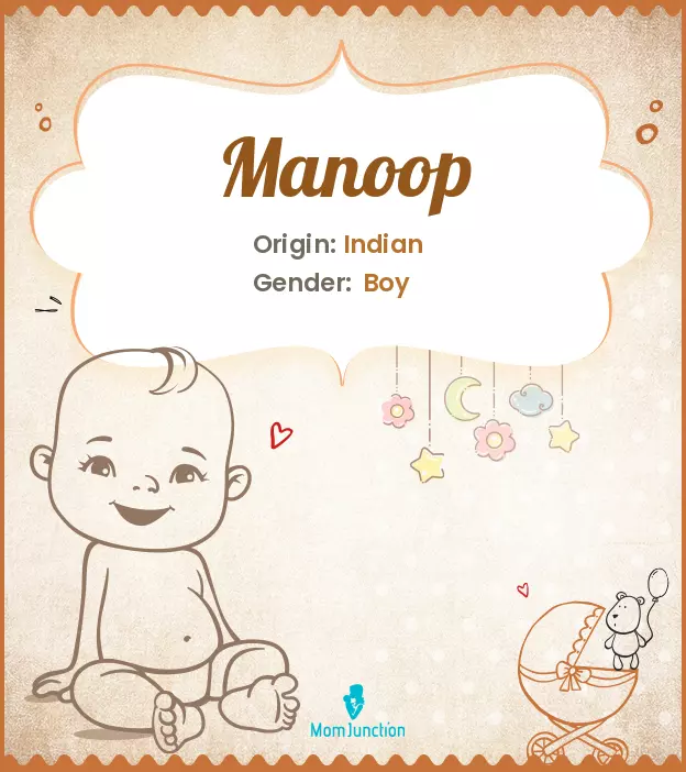 manoop_image