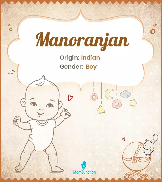 Explore Manoranjan: Meaning, Origin & Popularity_image