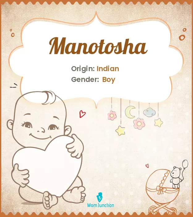 manotosha_image