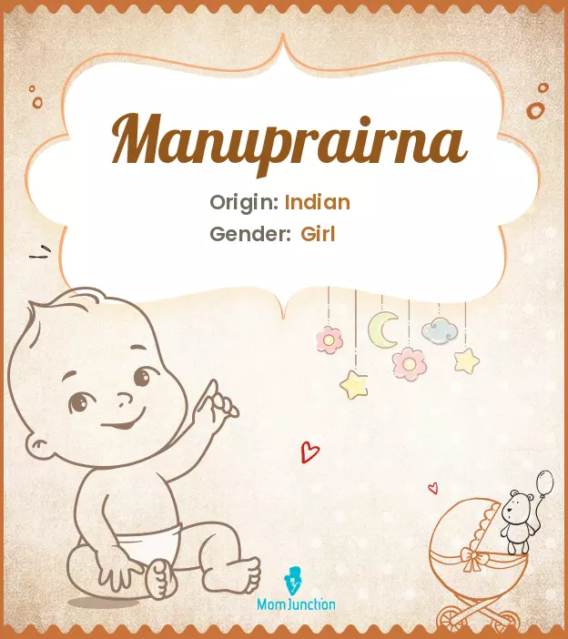 manuprairna_image