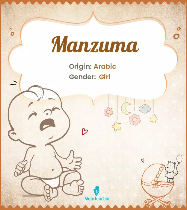 manzuma_image