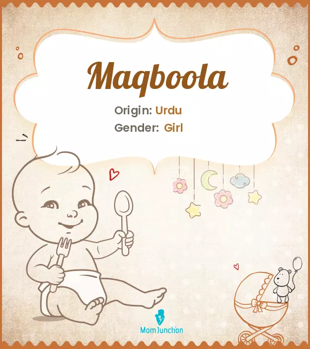 maqboola_image