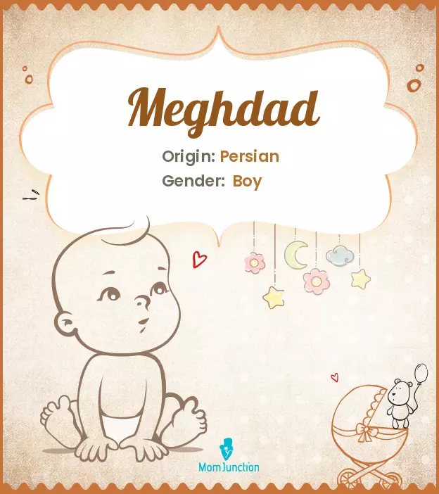 meghdad_image