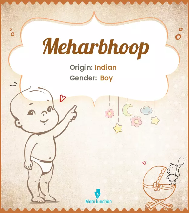 meharbhoop