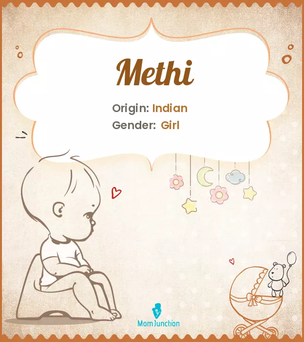 methi_image