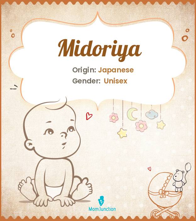 Midoriya