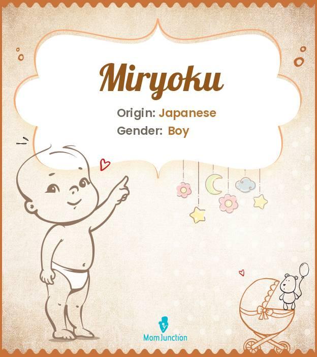 29 Baby Names Meaning Attraction_image