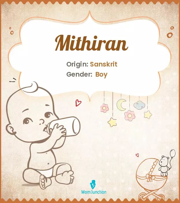 mithiran_image