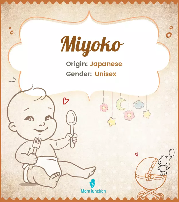miyoko