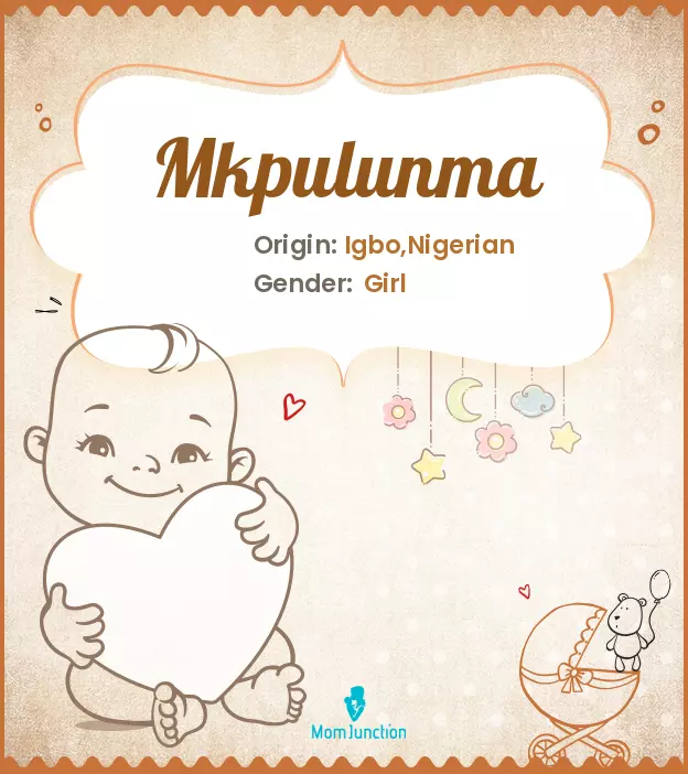 Mkpulunma_image