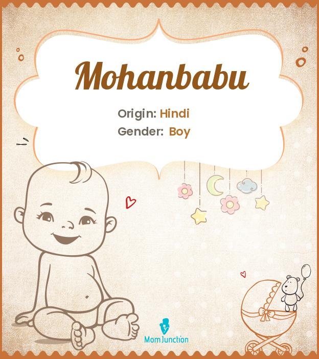 124 Baby Names Meaning Fearless_image