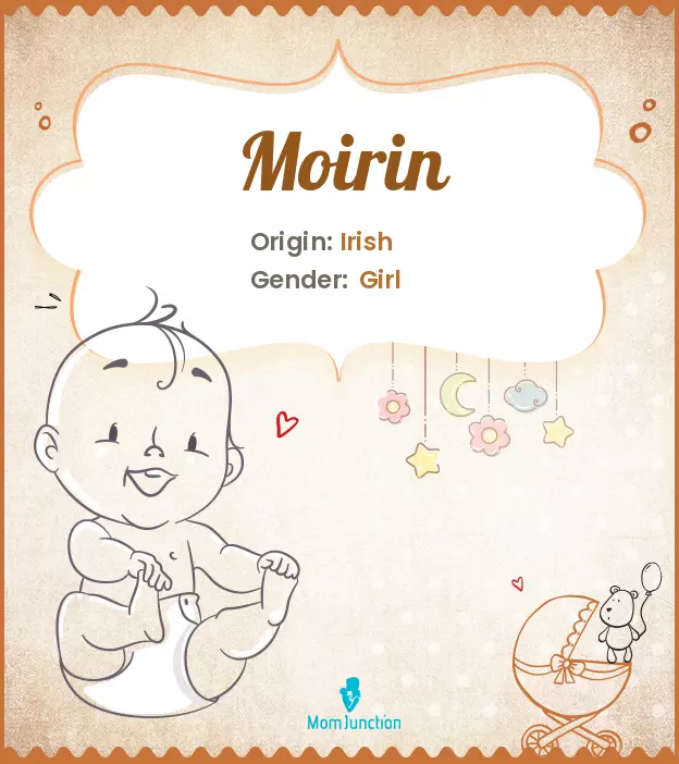 moirin_image