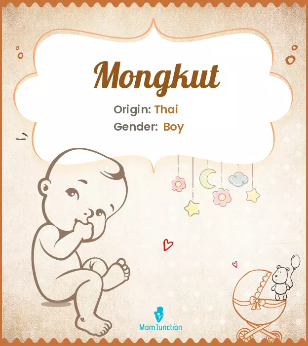 Mongkut_image