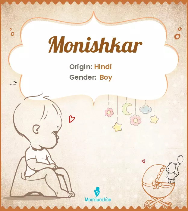 monishkar_image