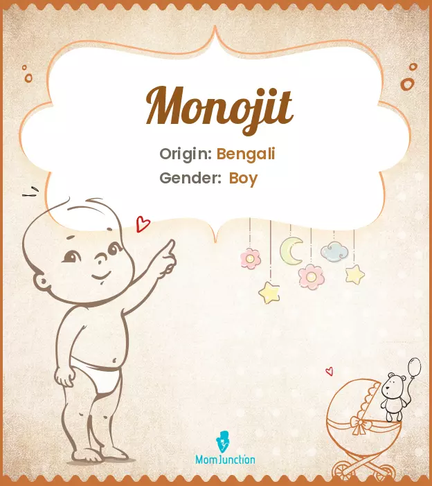 monojit_image