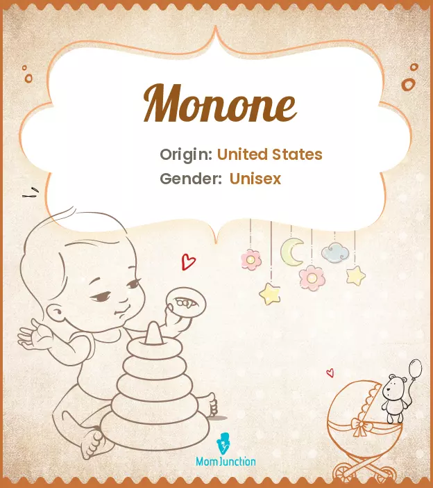 monone_image