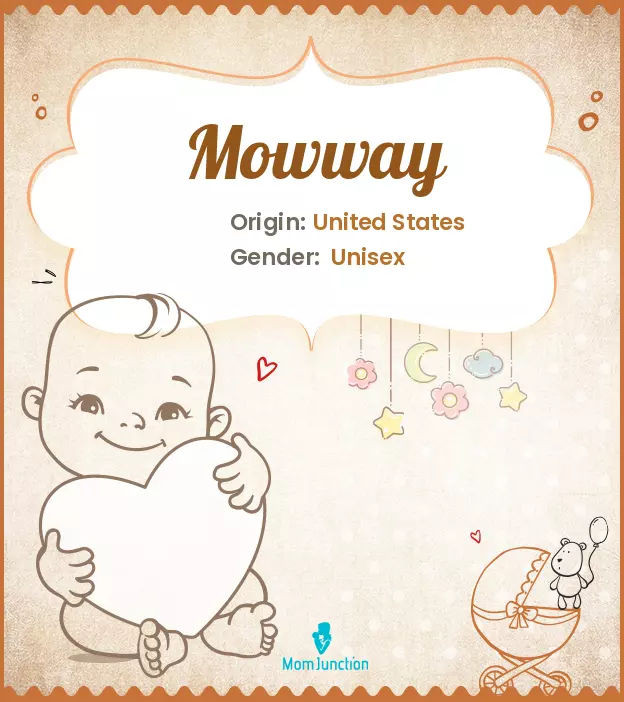 mowway_image