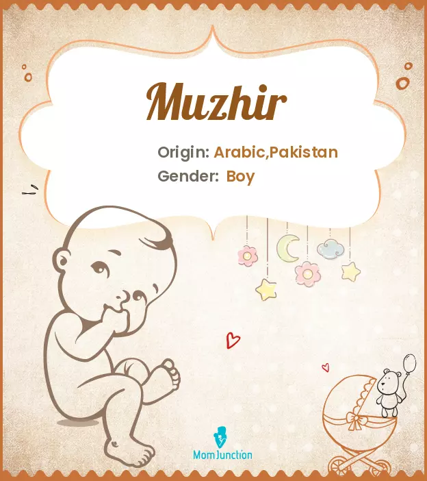 Muzhir_image