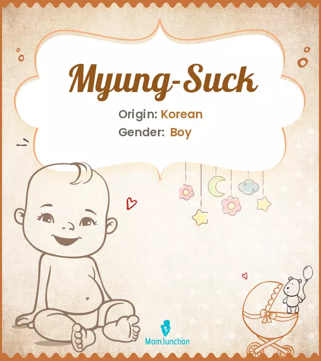 Myung-Suck_image