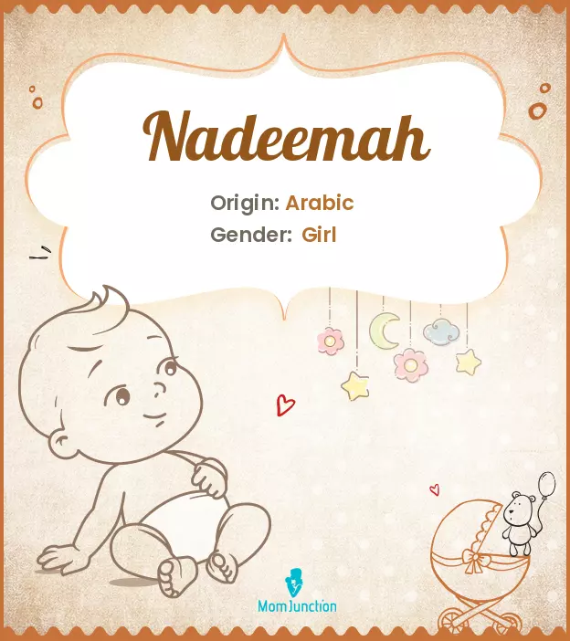 nadeemah_image