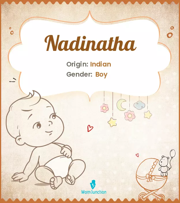 nadinatha_image