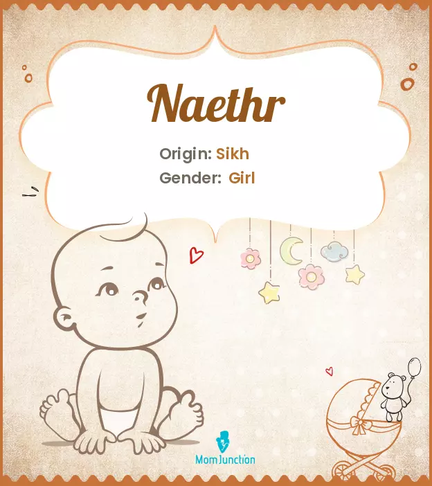 naethr_image