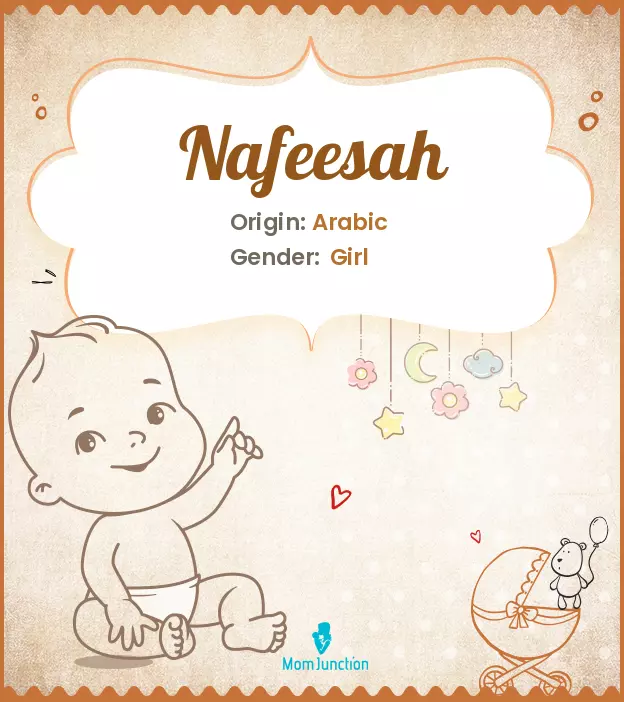 nafeesah_image