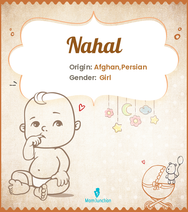 Nahal