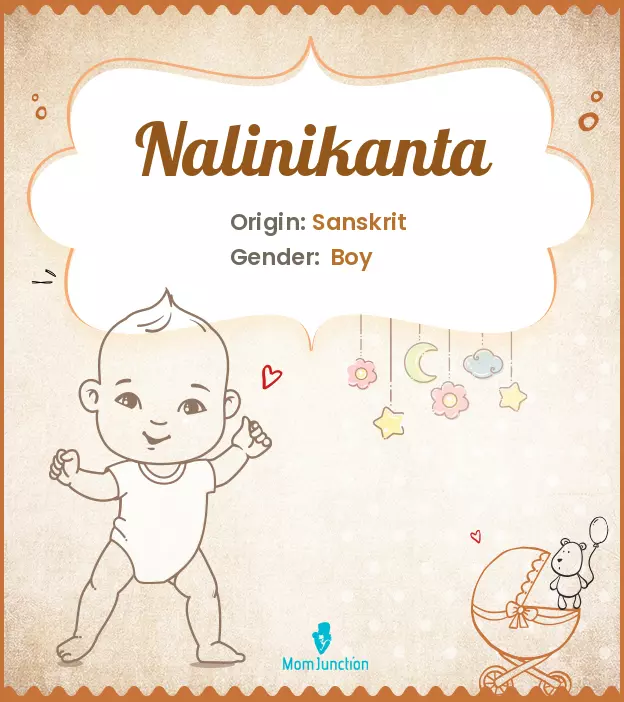 nalinikanta_image