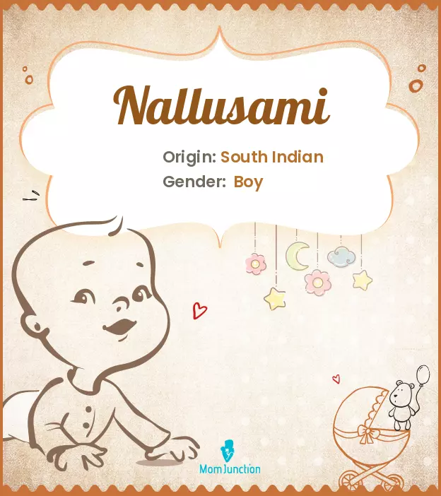 nallusami_image