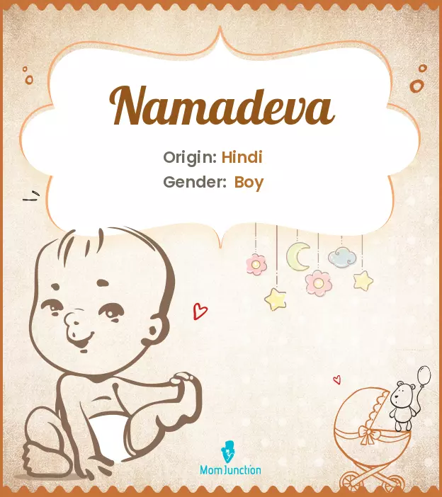 namadeva_image