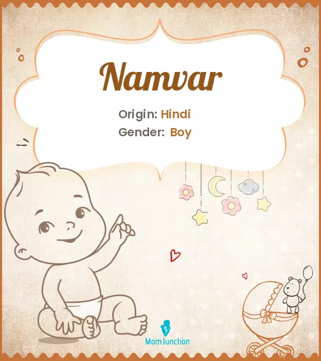 namvar