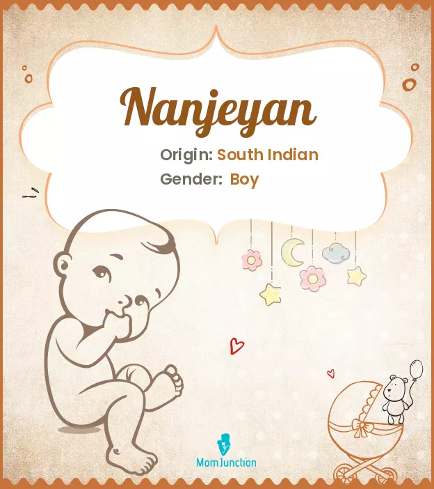 nanjeyan_image