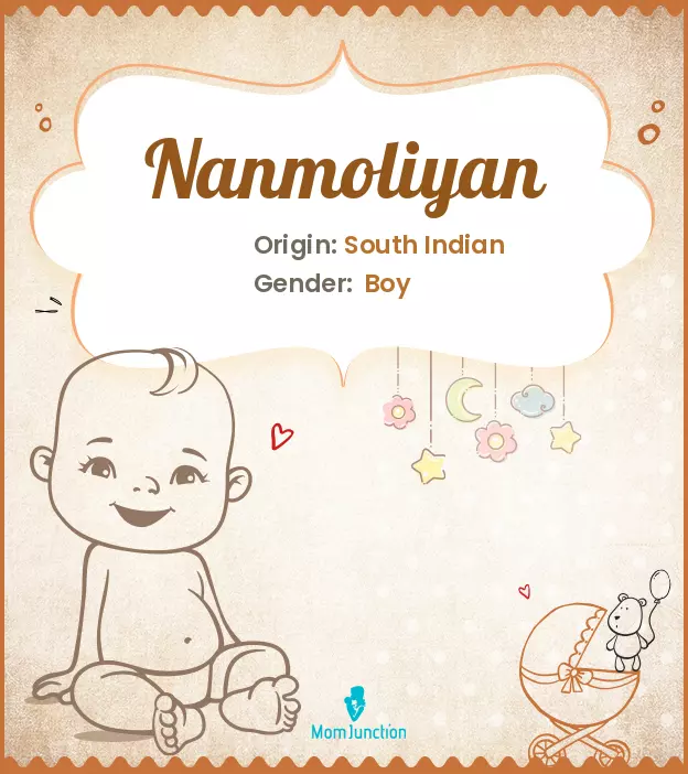 nanmoliyan_image