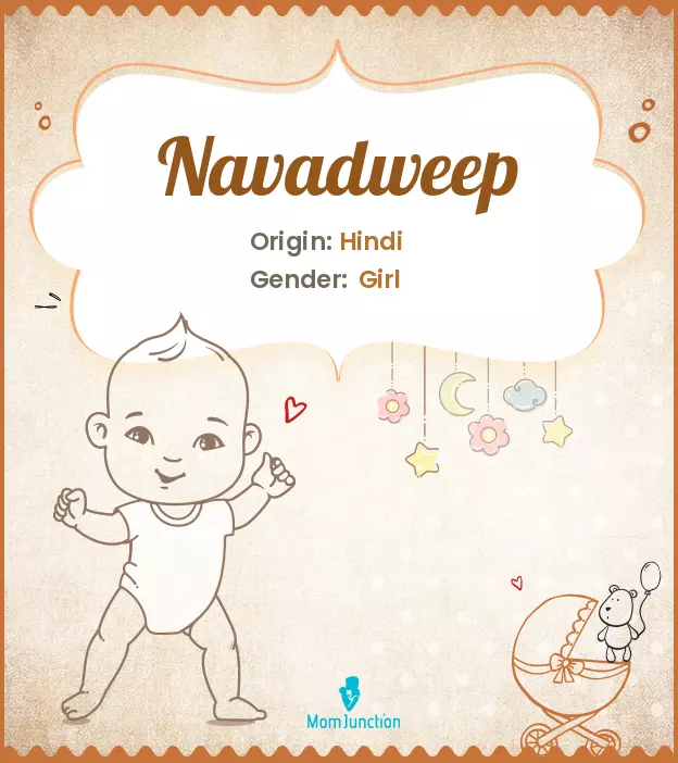 navadweep_image