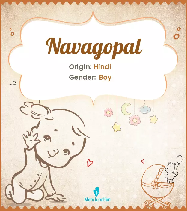 navagopal_image