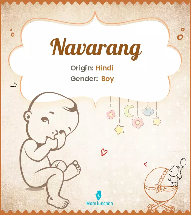 navarang_image