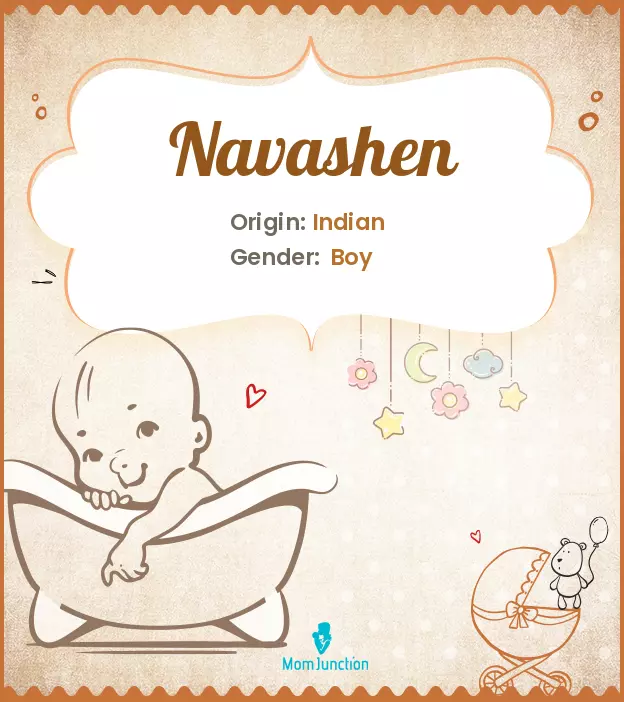 navashen_image