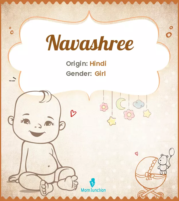 navashree_image