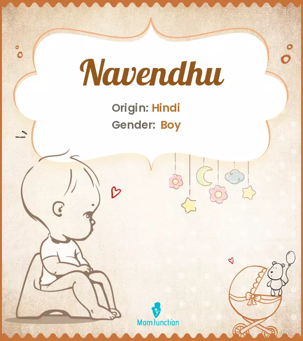 navendhu_image