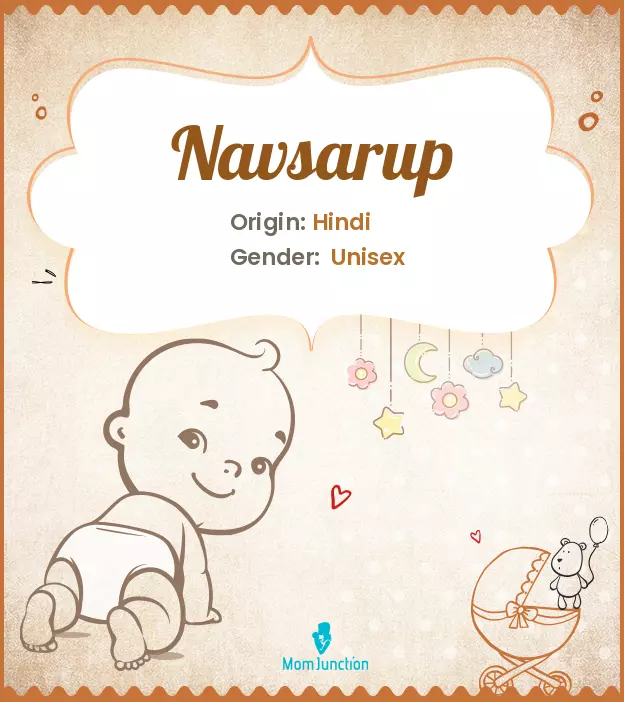 navsarup_image