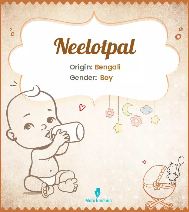 neelotpal