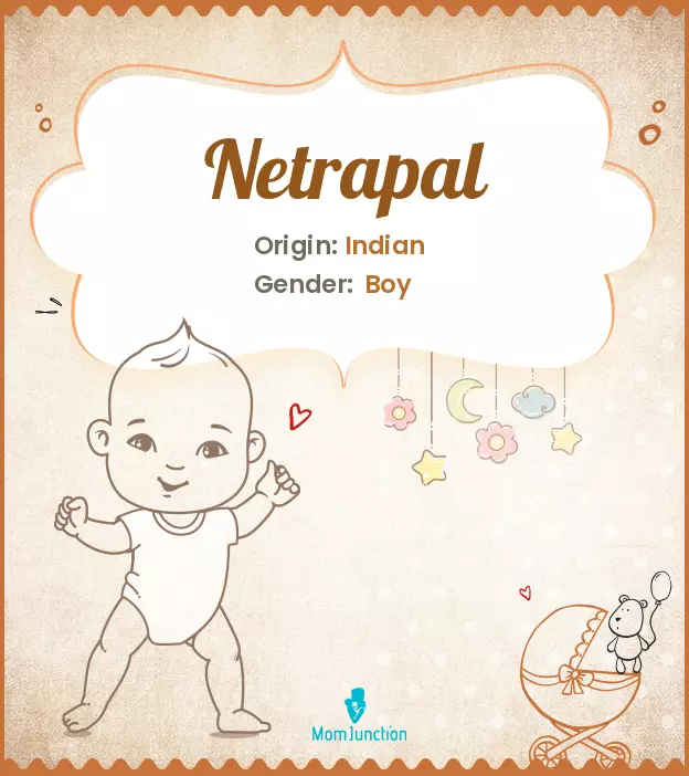 netrapal_image