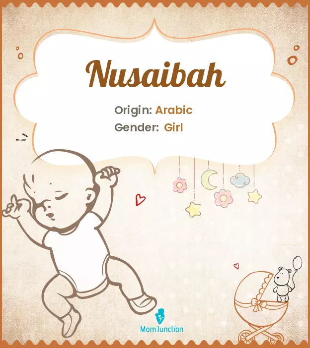 nusaibah