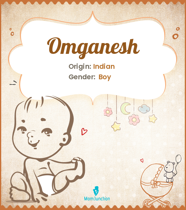Omganesh