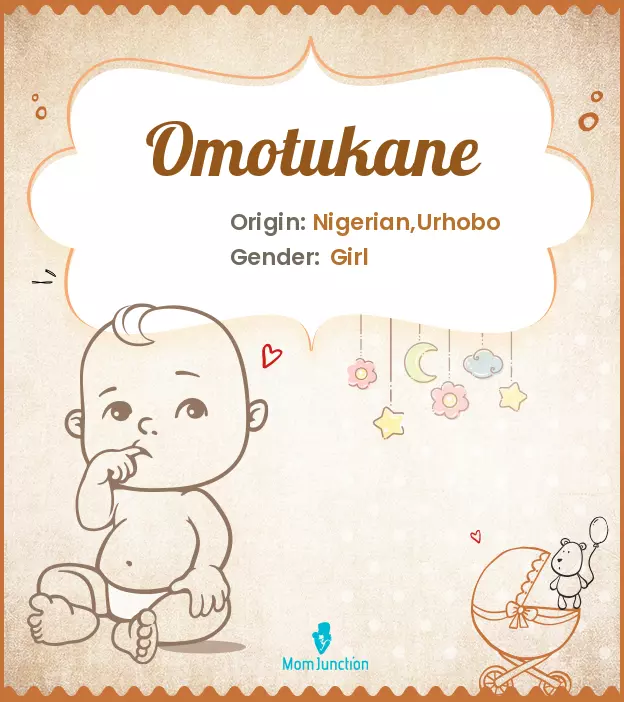 Omotukane_image