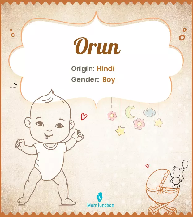 orun_image