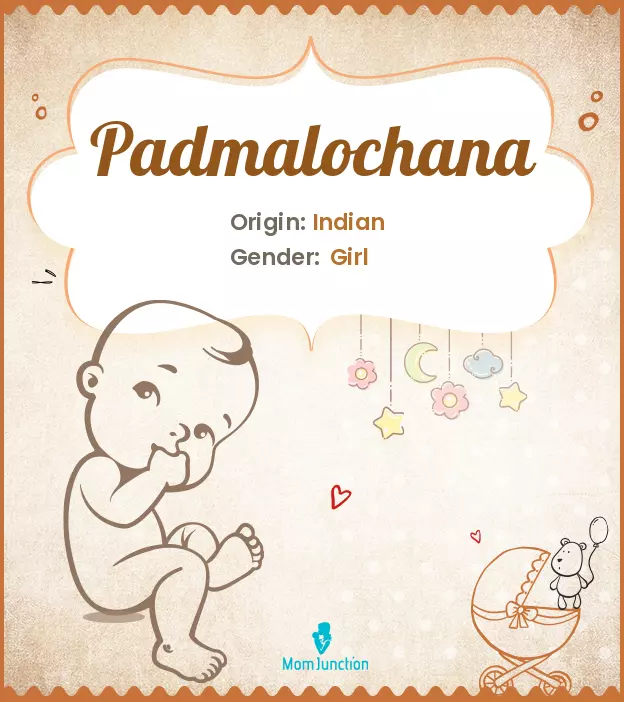 Padmalochana_image